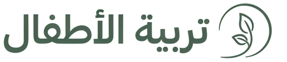 cropped تربية الأطفال 3.png
